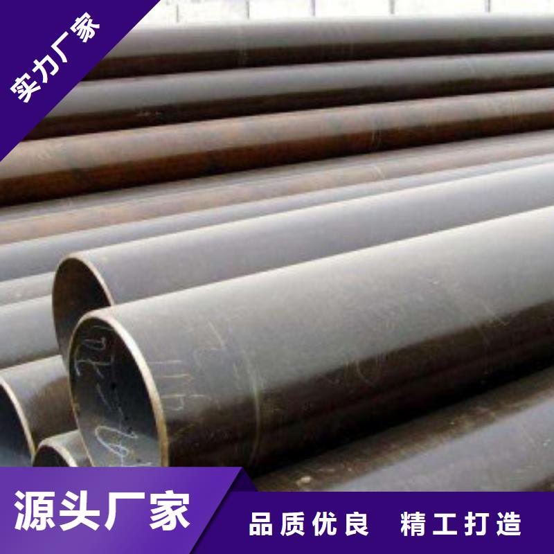 【直缝焊管镀锌内涂塑钢管厂家货源直供】