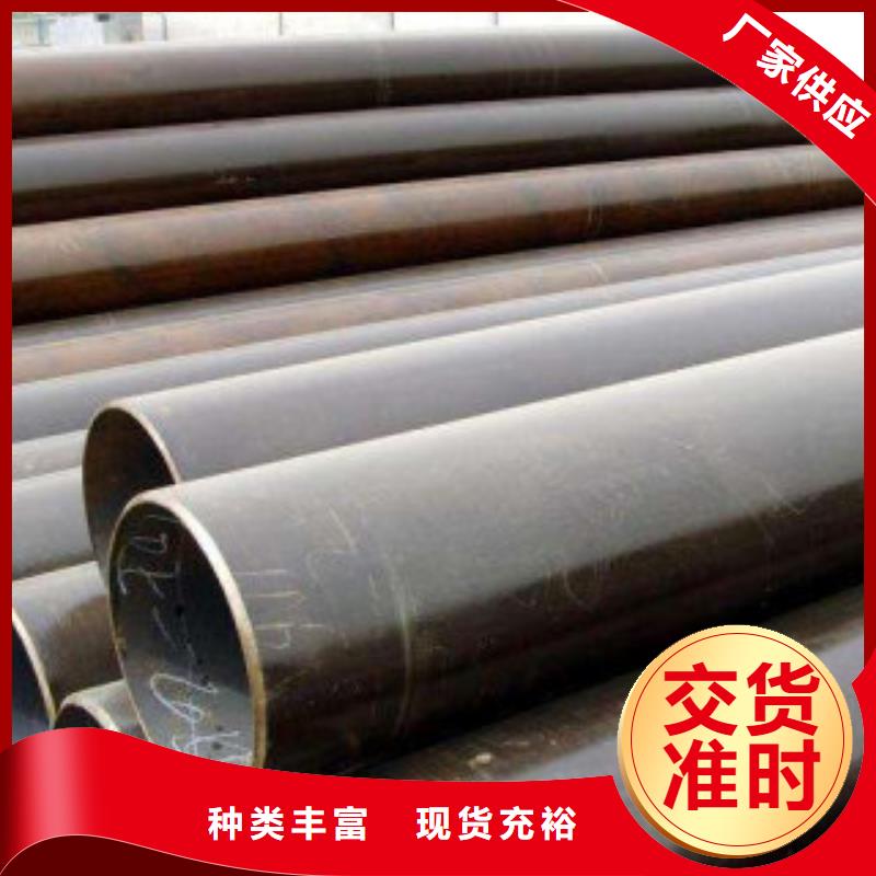 【直缝焊管_镀锌内涂塑钢管厂家源头厂商】