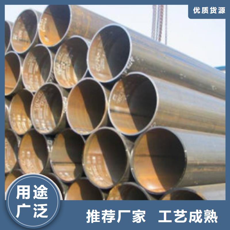 【直缝焊管_镀锌内涂塑钢管厂家源头厂商】
