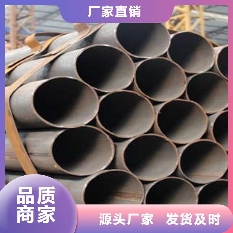 直缝焊管-热镀锌钢管厂家产品参数