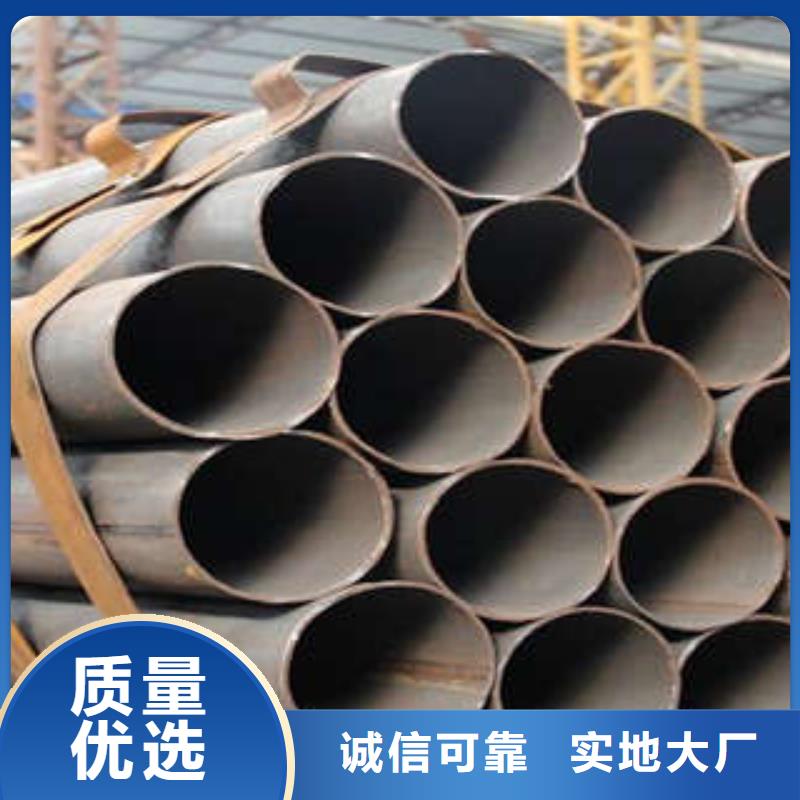 直缝焊管镀锌内涂塑钢管拒绝伪劣产品