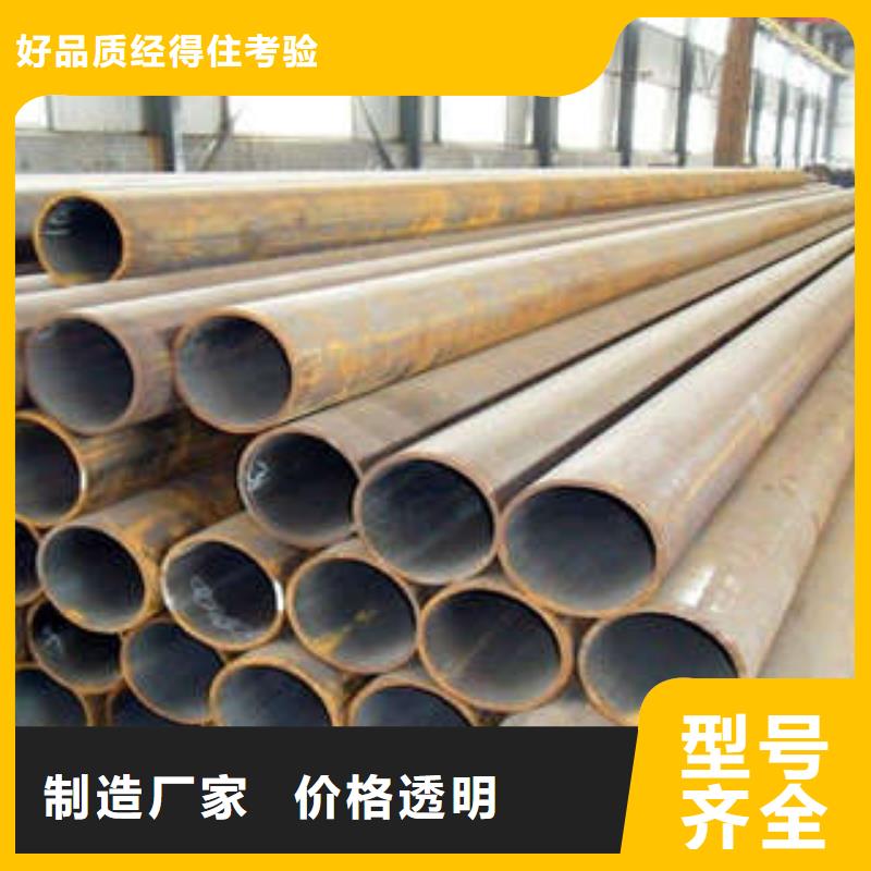 直缝焊管衬塑钢管用心制作