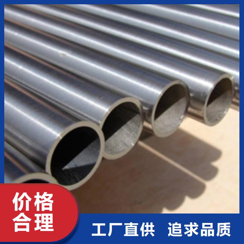 直缝焊管【环氧树脂粉末EP内外涂塑钢管厂家】满足客户需求