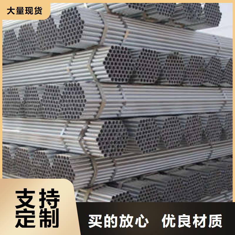【直缝焊管衬塑钢管厂家出货快】