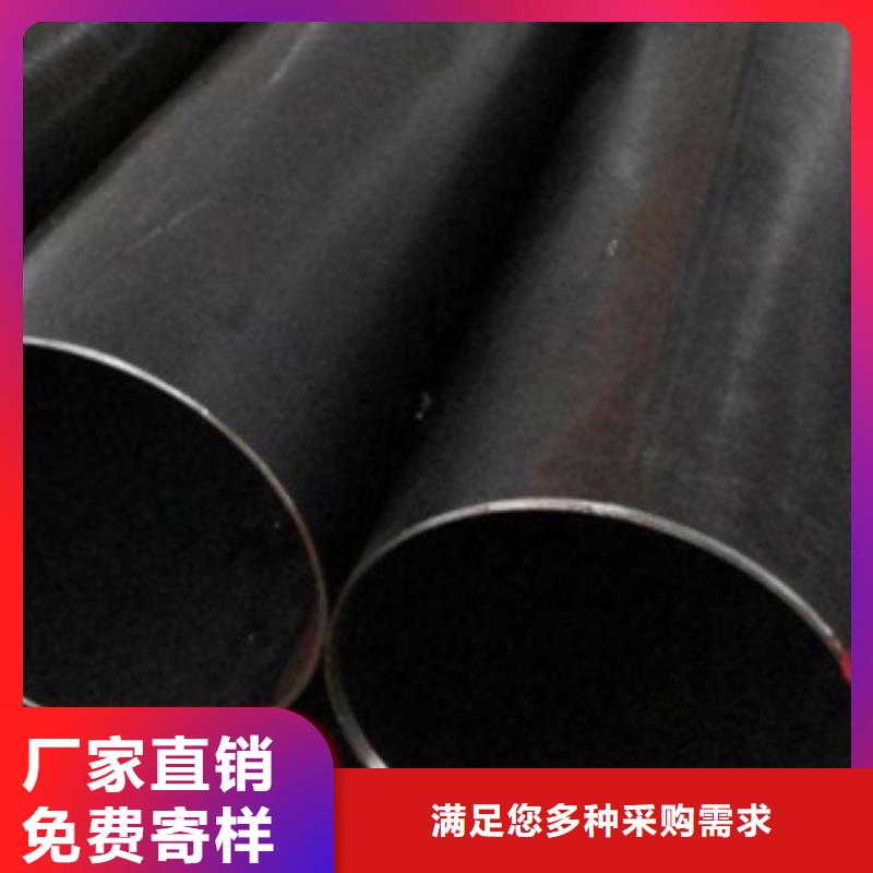 【直缝焊管衬塑钢管厂家出货快】