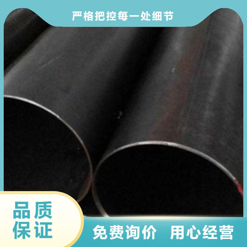直缝焊管热镀锌钢管厂家生产型