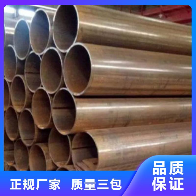 直缝焊管涂塑钢管厂家选择我们没错