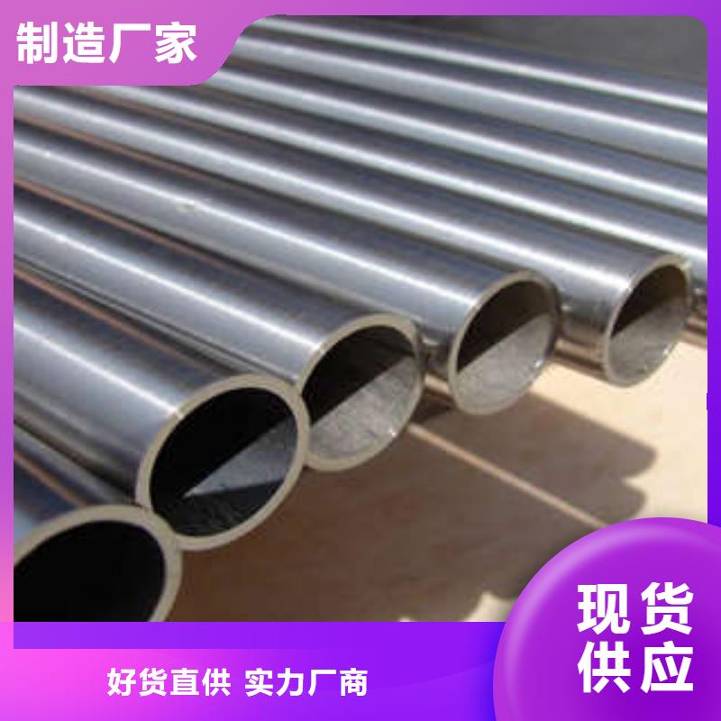 【直缝焊管衬塑钢管厂家出货快】