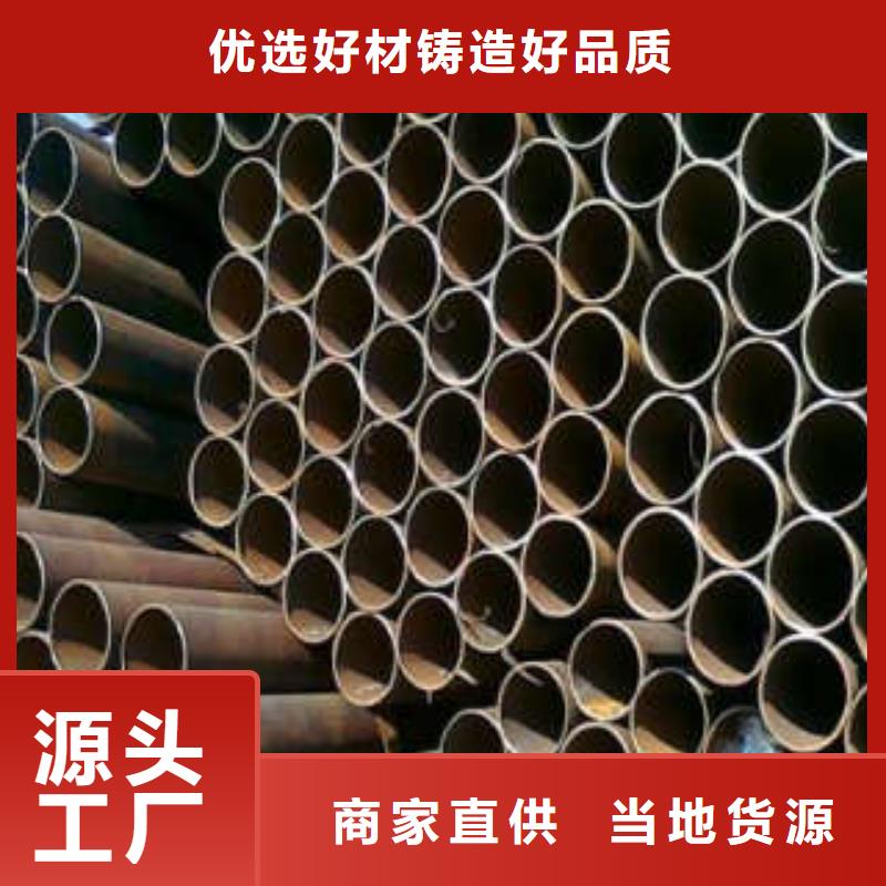 直缝焊管镀锌内涂塑钢管拒绝伪劣产品