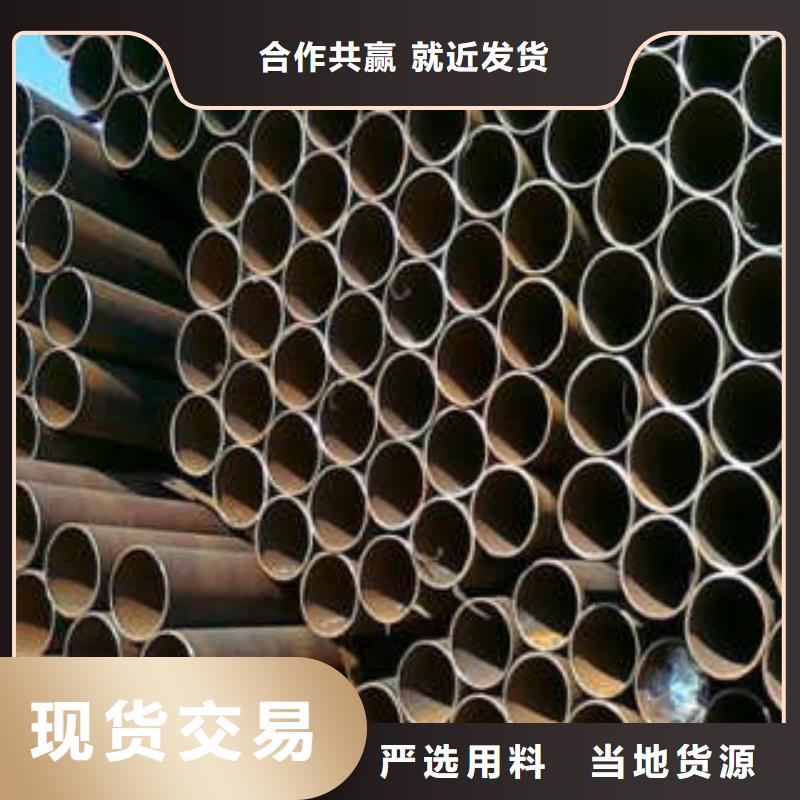 直缝焊管热镀锌钢管厂家生产型