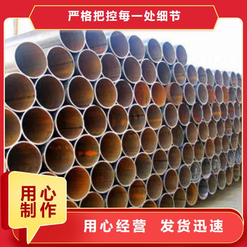 直缝焊管镀锌内涂塑钢管拒绝伪劣产品