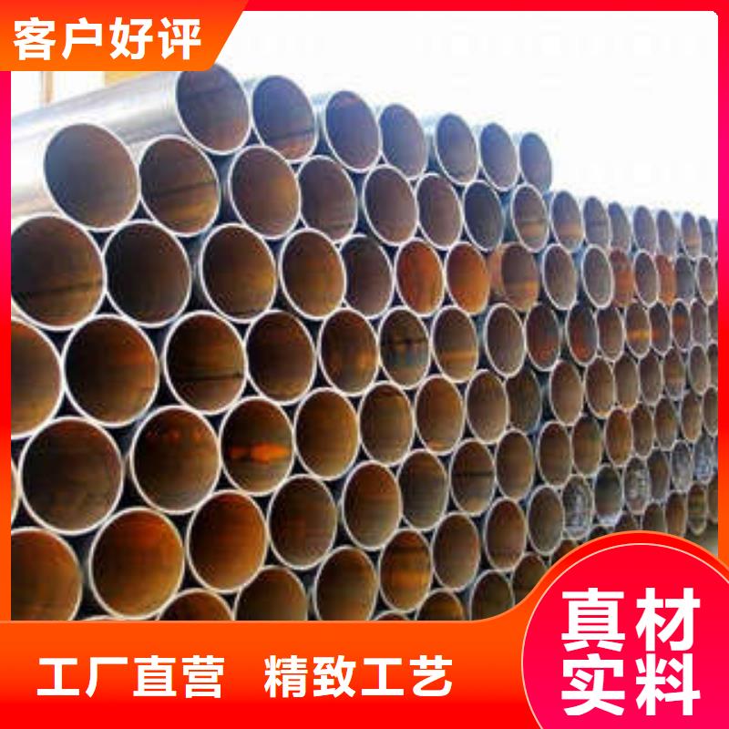 【直缝焊管衬塑钢管厂家出货快】