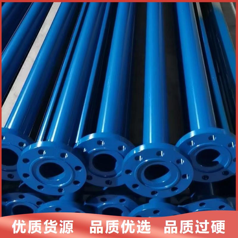 涂塑管一件也是批发价