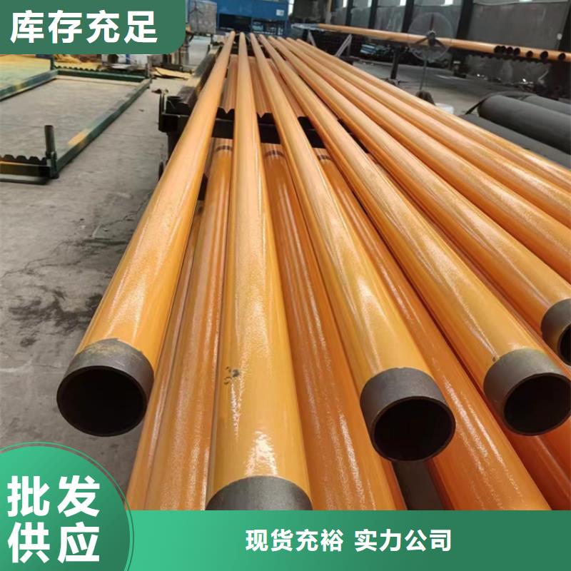 钢带增强涂塑钢管制作厂家
