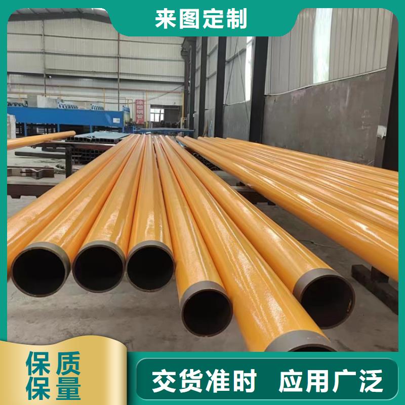 钢丝骨架塑钢管物流送货上门