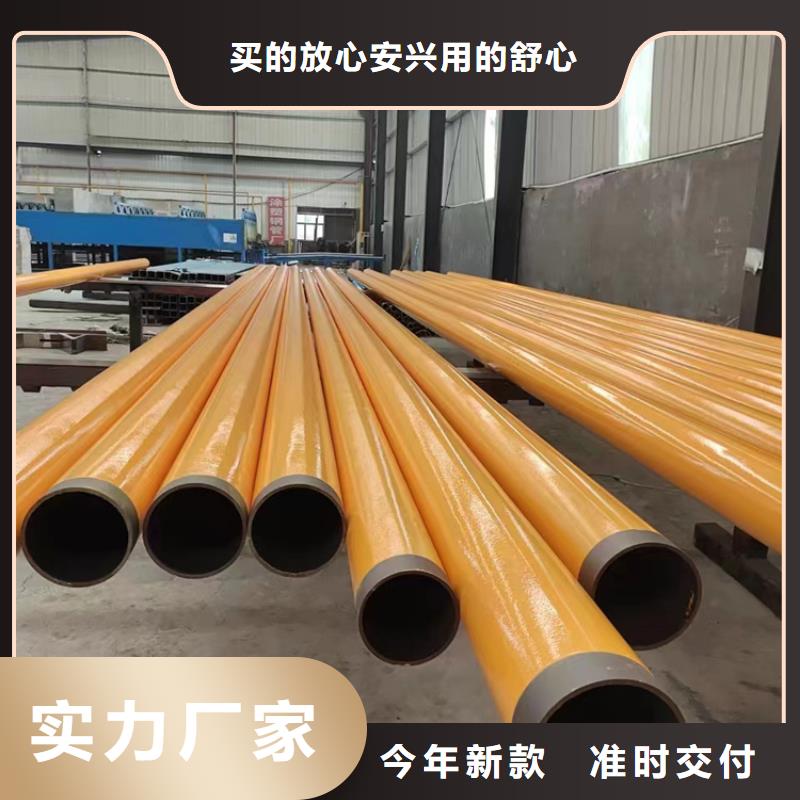无缝管提高涂塑钢管厂家规格齐全