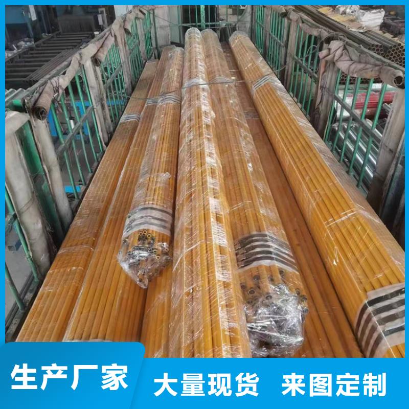 钢塑复合管尺寸灵活