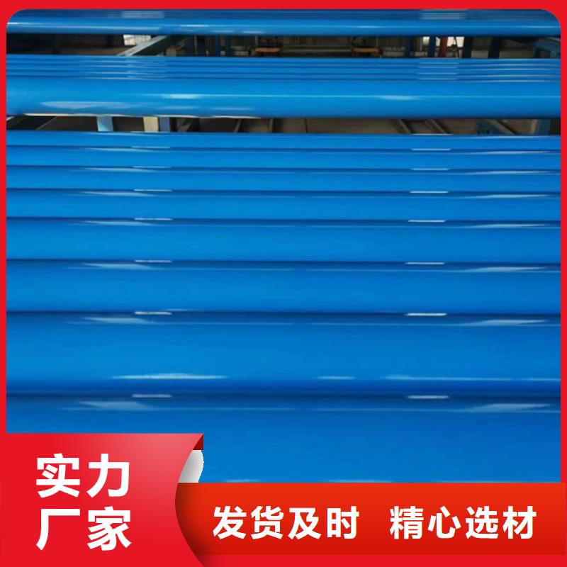 国标涂塑钢管口碑