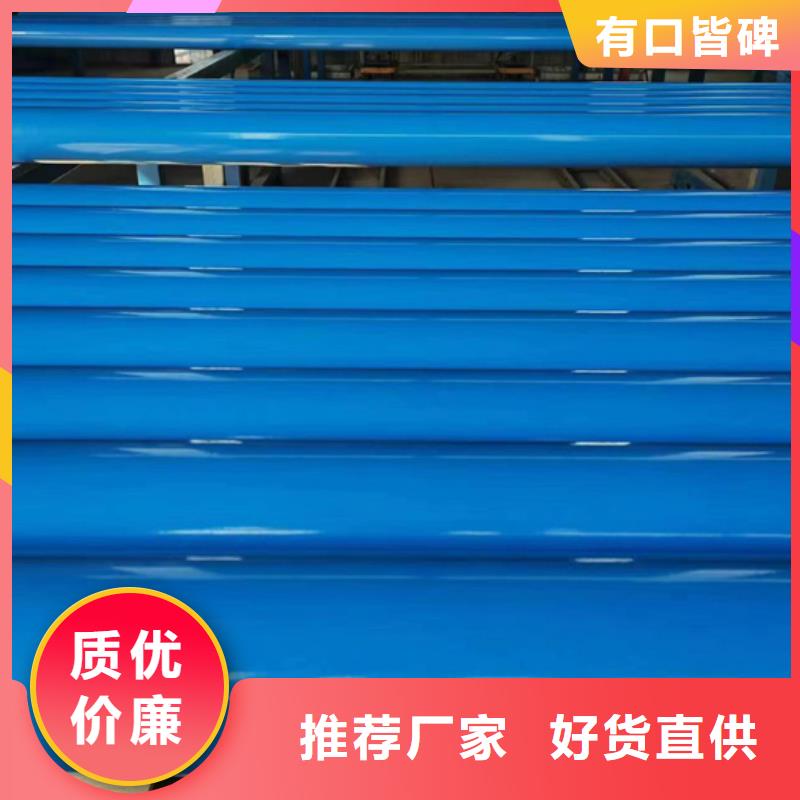 消防涂塑管使用寿命长