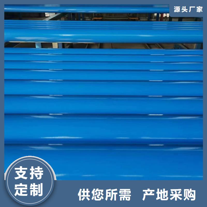 钢塑复合管规格齐全