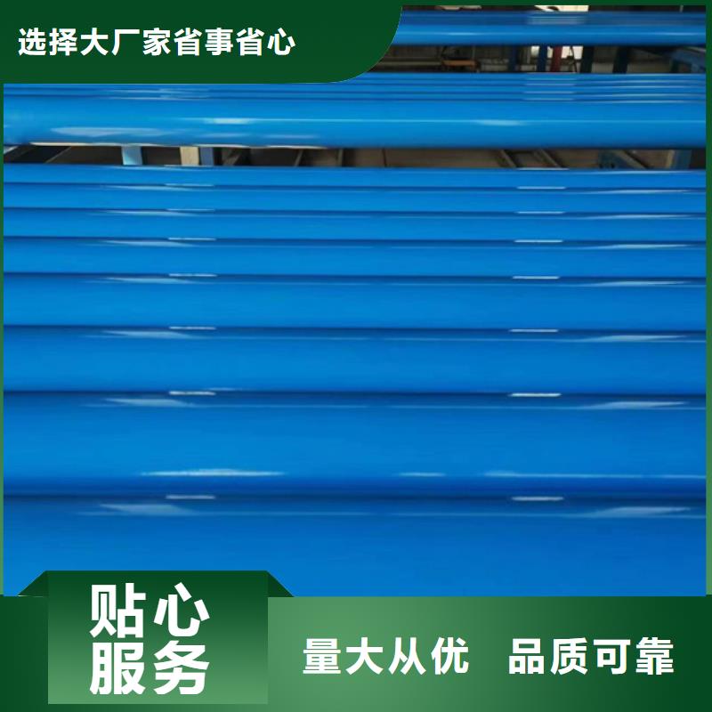涂塑管实力雄厚