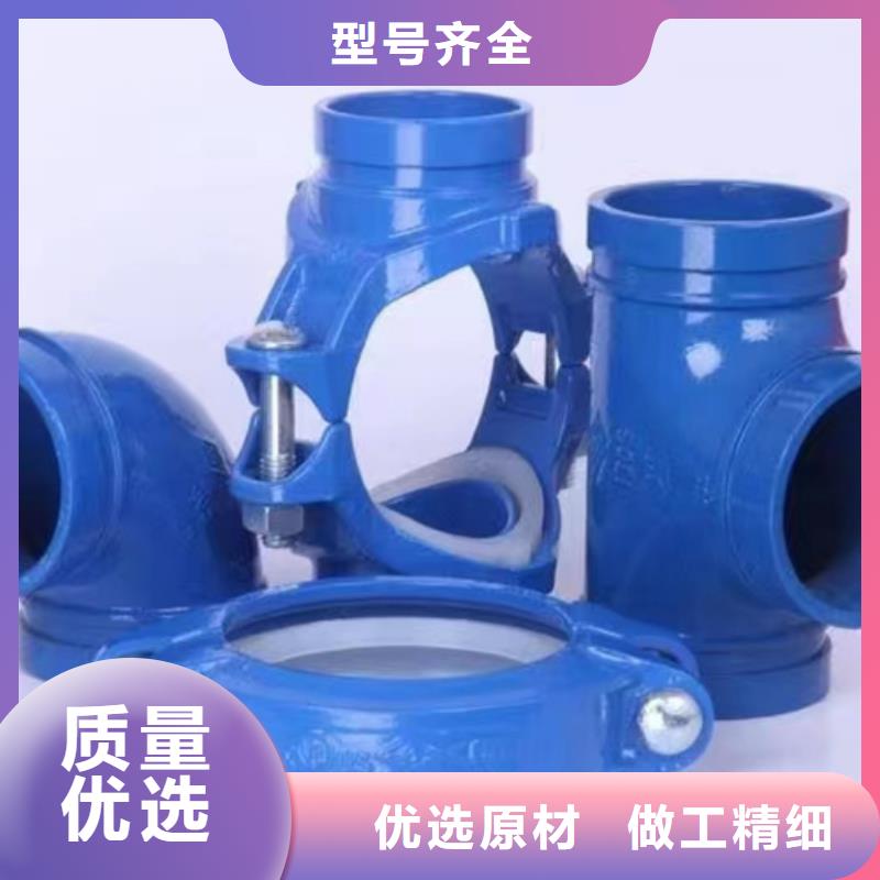 涂塑管一件也是批发价