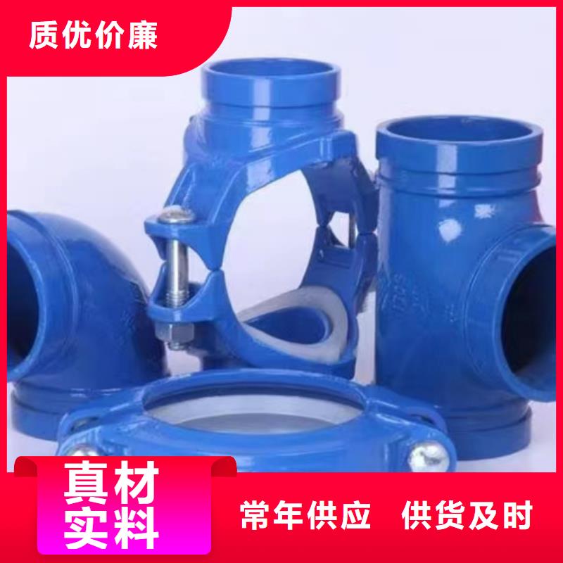 DN20涂塑钢管品牌-报价