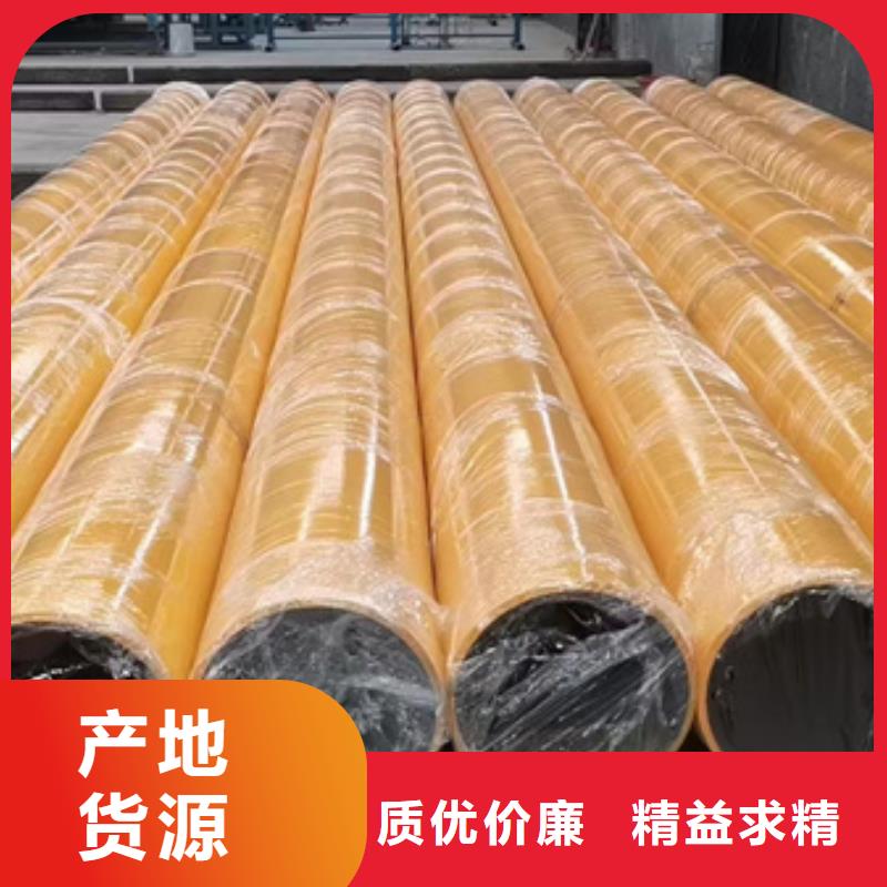 DN15涂塑钢管厂家，发货快
