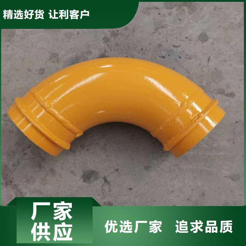 消防用内外涂塑钢管实在厂价到您手