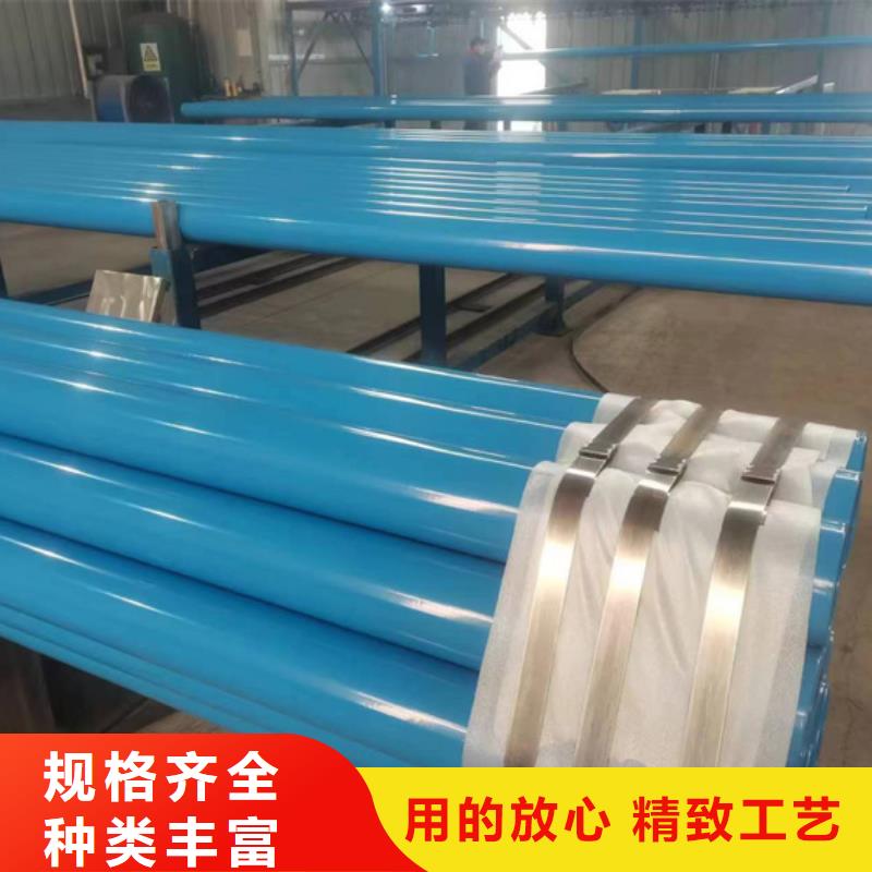 涂塑复合钢管专业设计