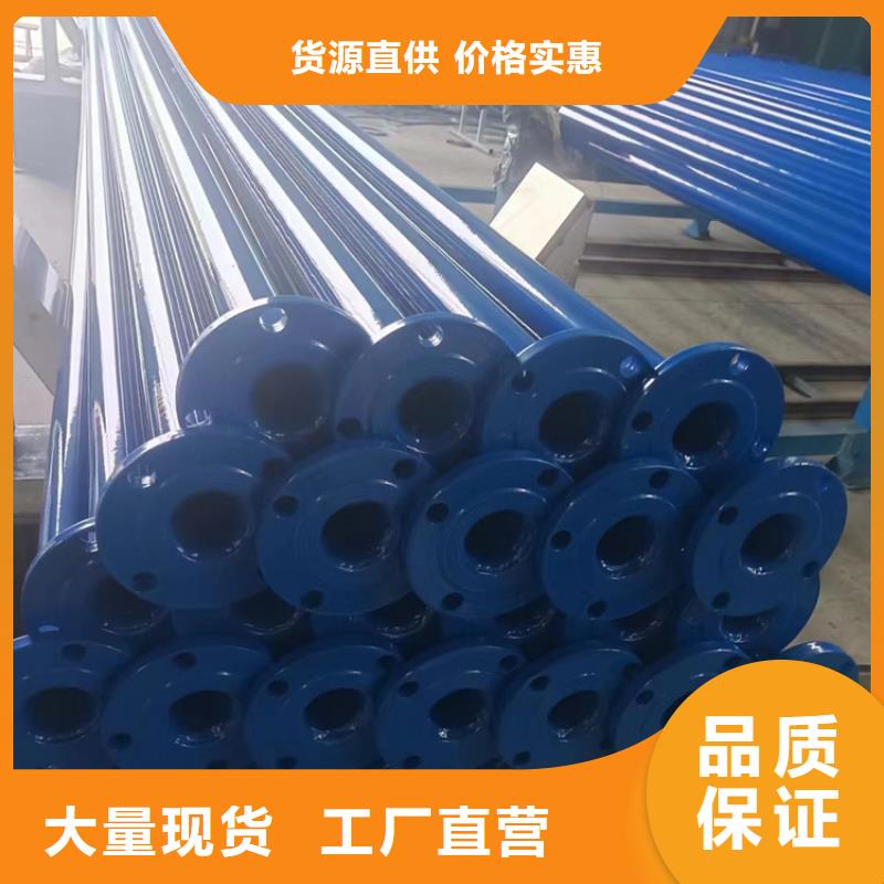 消防涂塑管远销各地