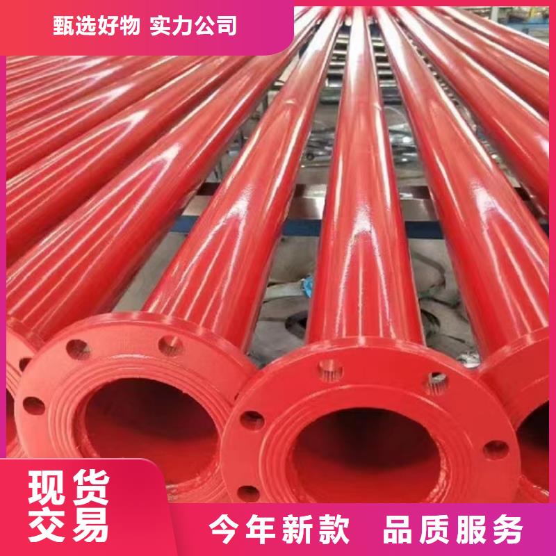 DN20涂塑钢管品牌-报价