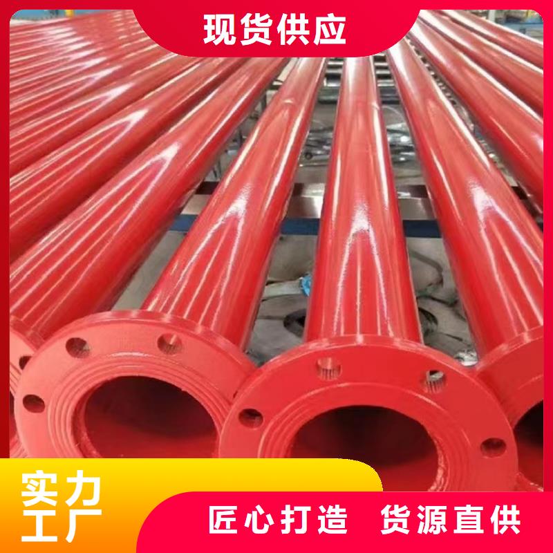 涂塑钢管源头厂家