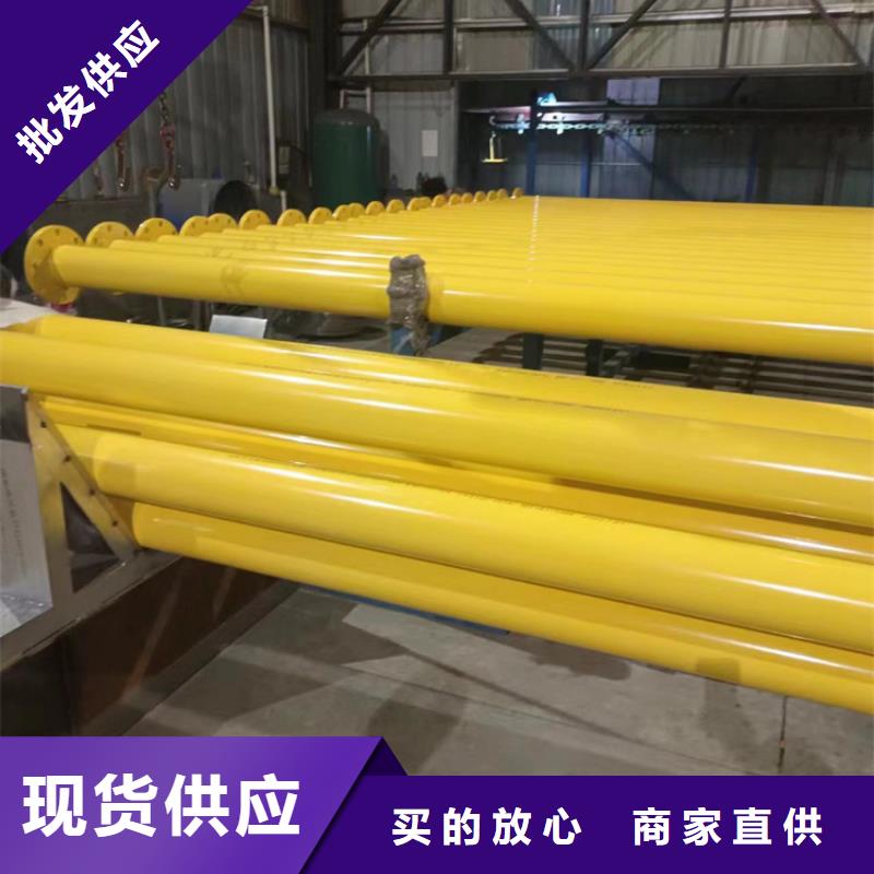 涂塑复合钢管专业设计