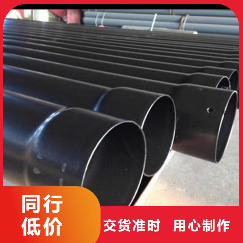 钢塑复合压力管定做