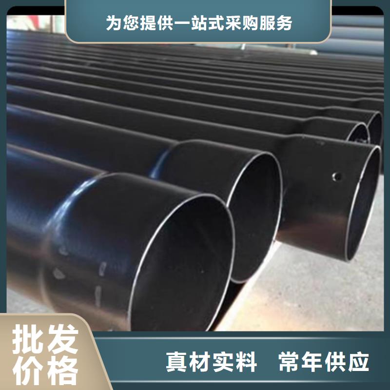 钢塑复合管规格齐全