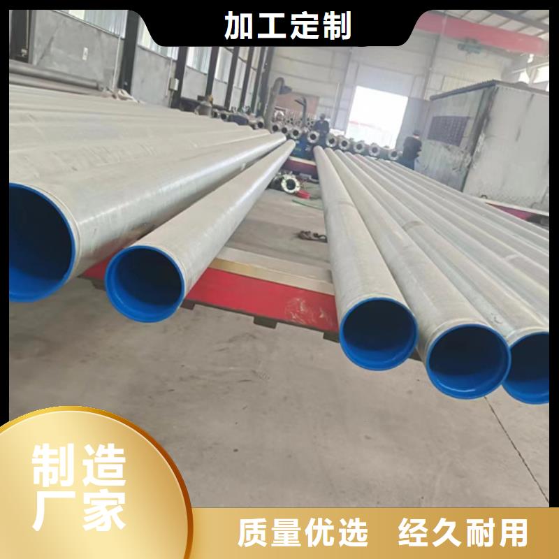 【钢塑复合压力管】_价格_厂家