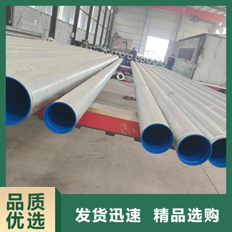 【内外涂塑钢管钢塑复合管厂家一站式供应厂家】