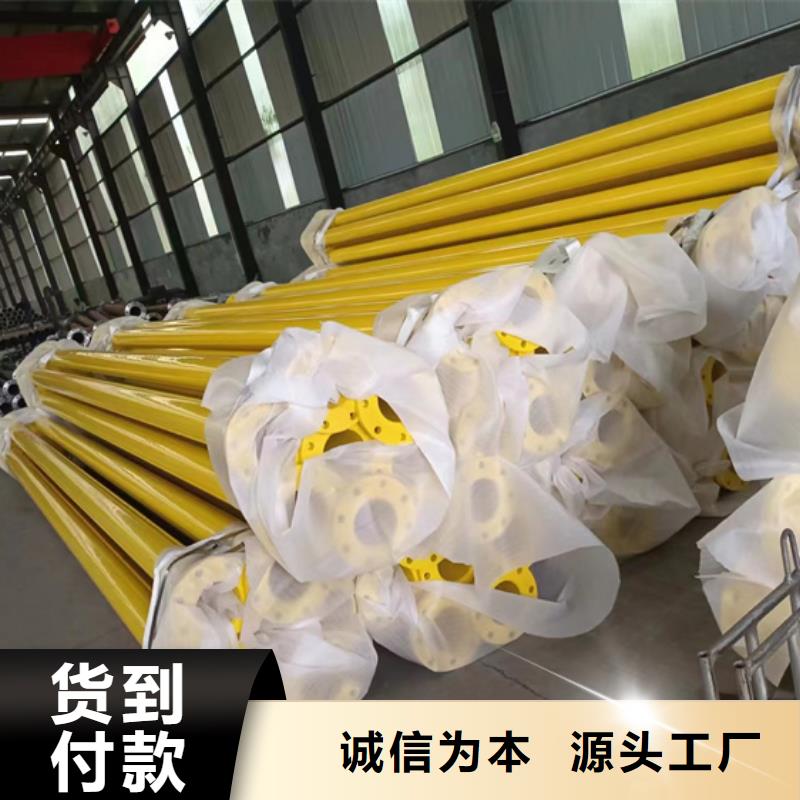 消防喷淋涂塑管价低同行