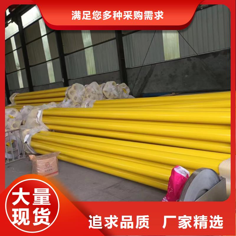 涂塑钢管源头厂家
