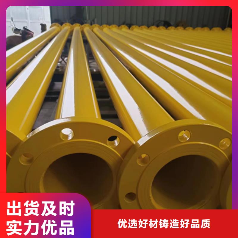 钢塑复合管尺寸灵活