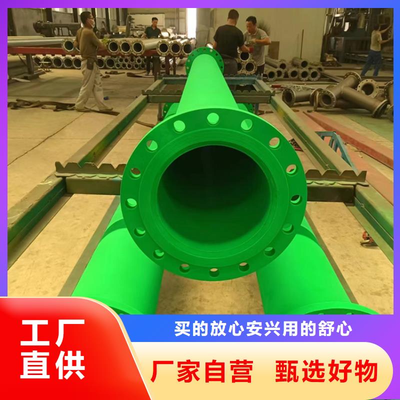 2025型号齐全#DN25涂塑钢管#直接报价