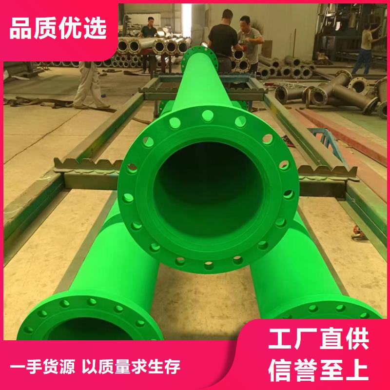 涂塑复合钢管报价