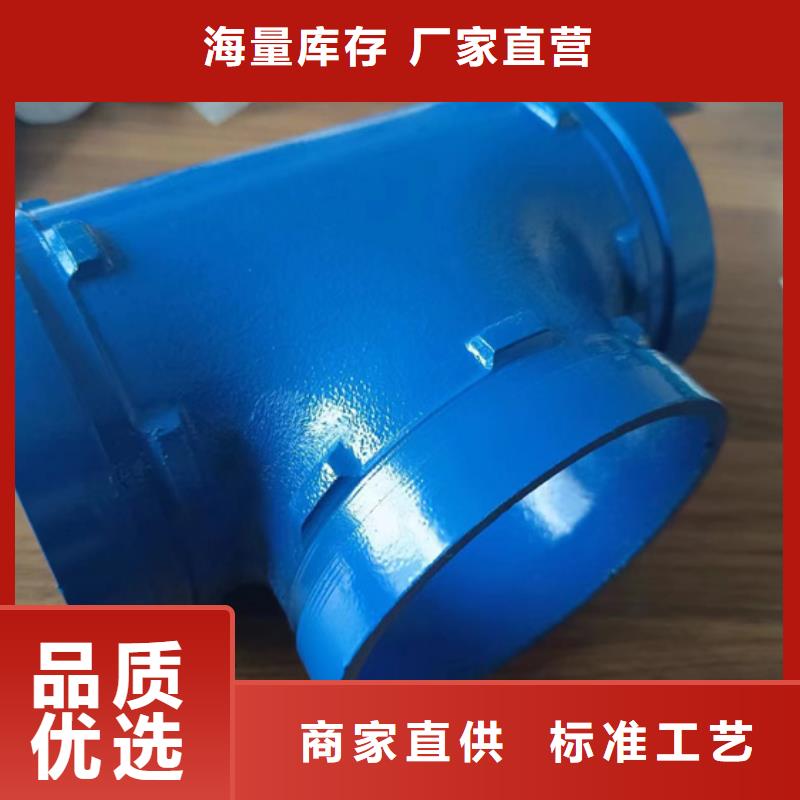 消防用内外涂塑钢管量大从优
