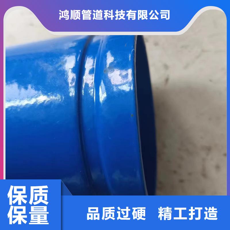 【内外涂塑钢管钢塑复合管厂家一站式供应厂家】