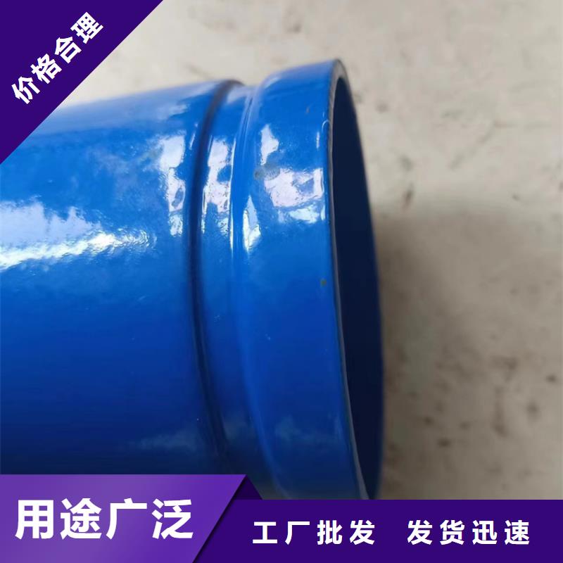 经验丰富的内外涂塑钢管生产厂家