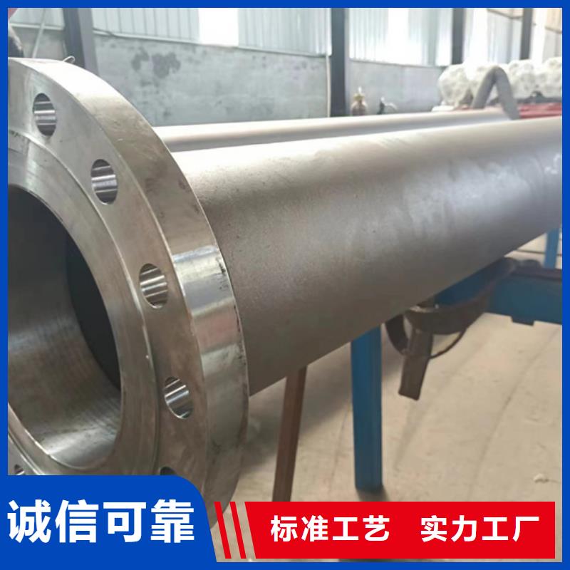 无缝管提高涂塑钢管薄利多销