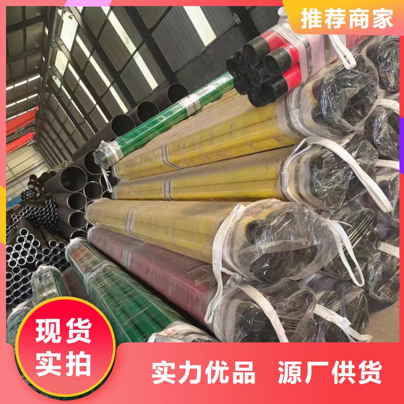 钢带增强涂塑钢管厂家——十余年更专业