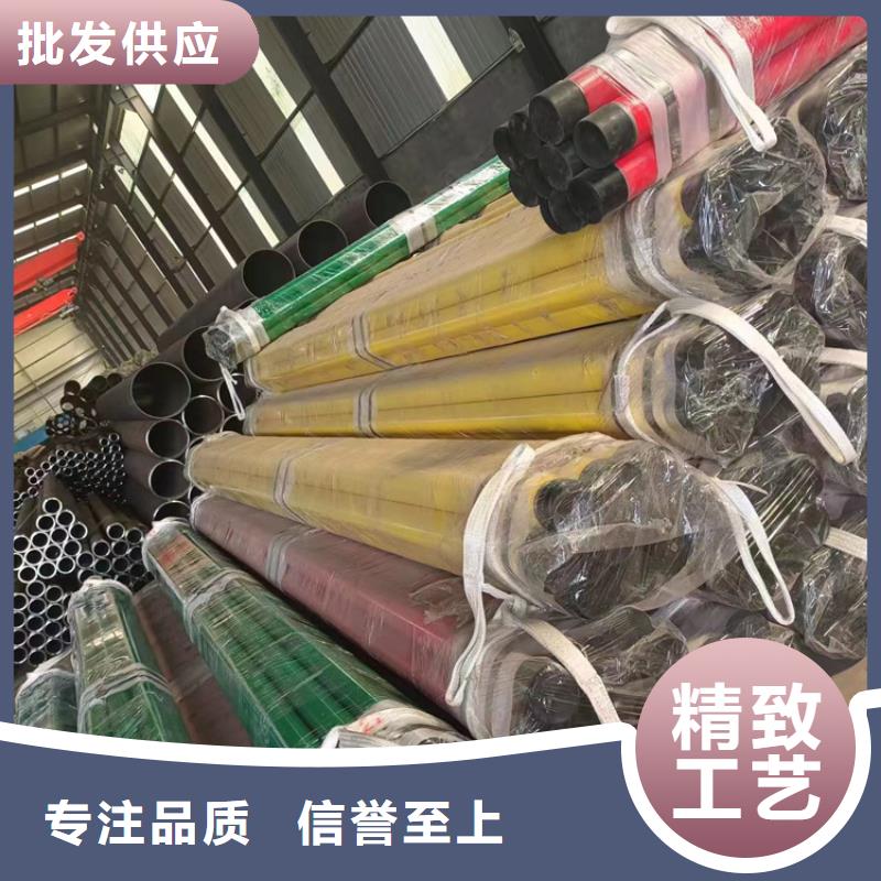 钢丝骨架塑钢管-快来购买吧