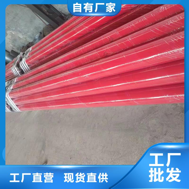 无缝管提高涂塑钢管供货稳定